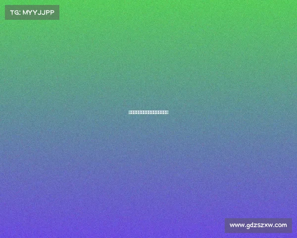 全运官方网站赛事公布—全运全赛程