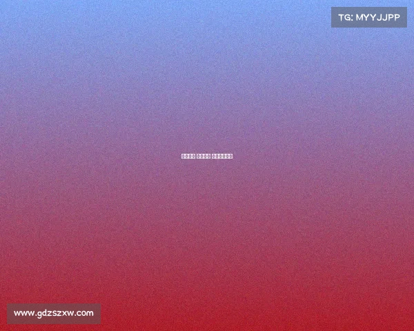 国际马联 星级赛事 国际马联排名