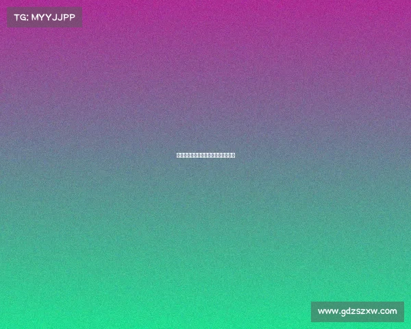 电子竞技第三节讲解稿—电子竞技讲座